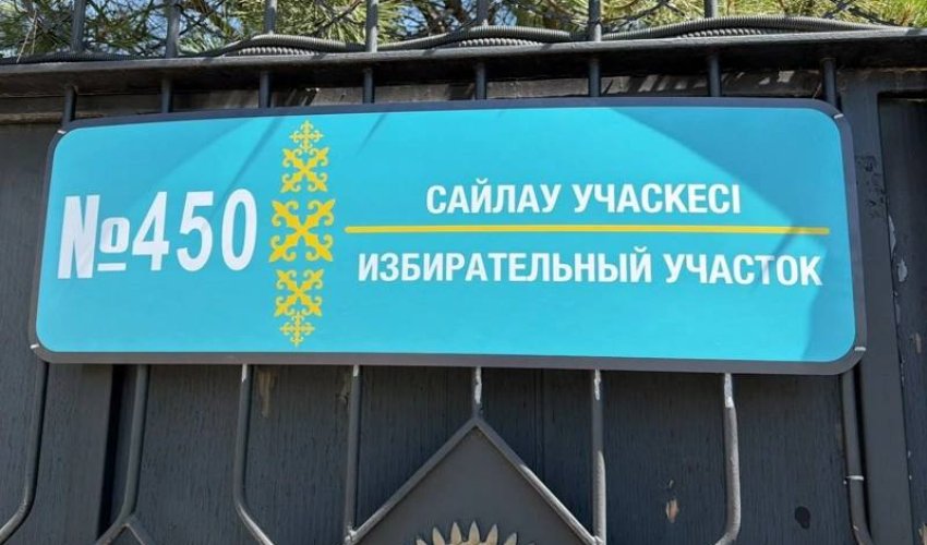 Түркиядағы қазақстандықтар Құрылтай сайлауында төрт учаскеде дауыс береді