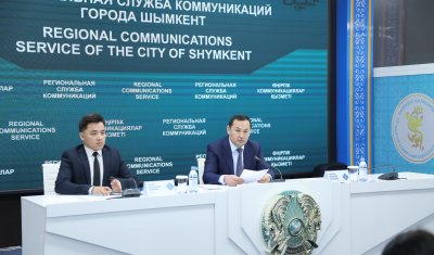 ШЫМКЕНТ ҚАЛАСЫНЫҢ ӘЛЕУМЕТТІК-ЭКОНОМИКАЛЫҚ ЖАҢАЛЫҚТАРЫ ЖӘНЕ ДАМУ БАСТАМАЛАРЫ