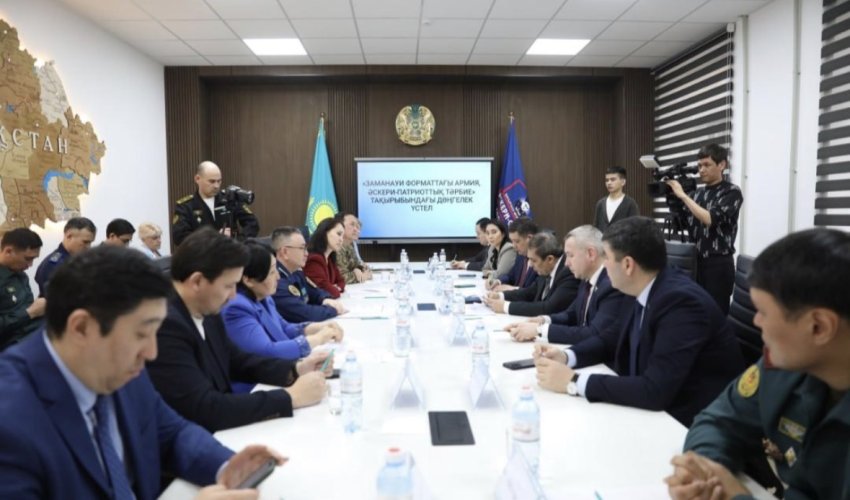 Алматыда әскери-патриоттық тәрбие мәселелеріне қатысты дөңгелек үстел өтті