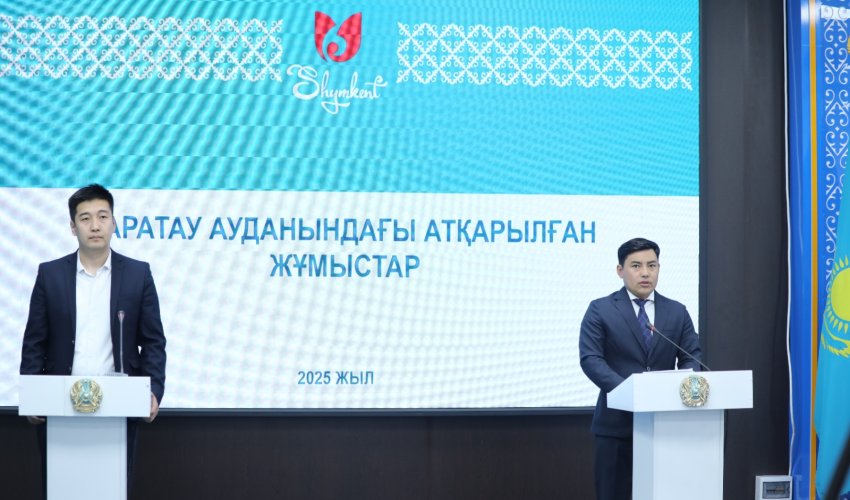ҚАРАТАУ АУДАНЫНДАҒЫ СЕРПІНДІ ЖАҢҒЫРУ: ИНФРАҚҰРЫЛЫМ МЕН ӨМІР САПАСЫНА БАСЫМДЫҚ