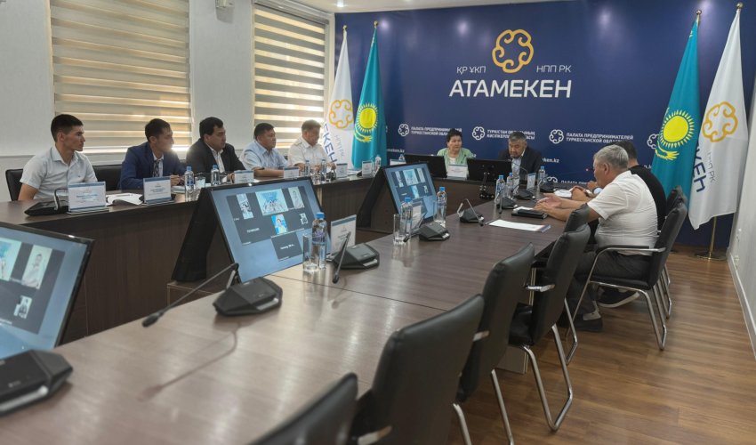 Түркістанда Кәсіпкерлердің құқығын қорғау және сыбайлас жемқорлыққа қарсы іс-қимыл Кеңесінің кезекті отырысы өтті