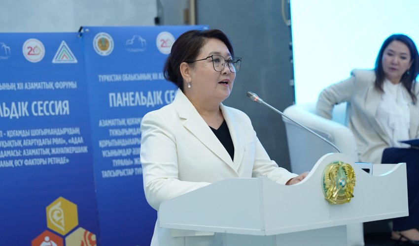 ТҮРКІСТАНДАҒЫ АЗАМАТТЫҚ ФОРУМДА МАҢЫЗДЫ МӘСЕЛЕЛЕР ТАЛҚЫЛАНДЫ