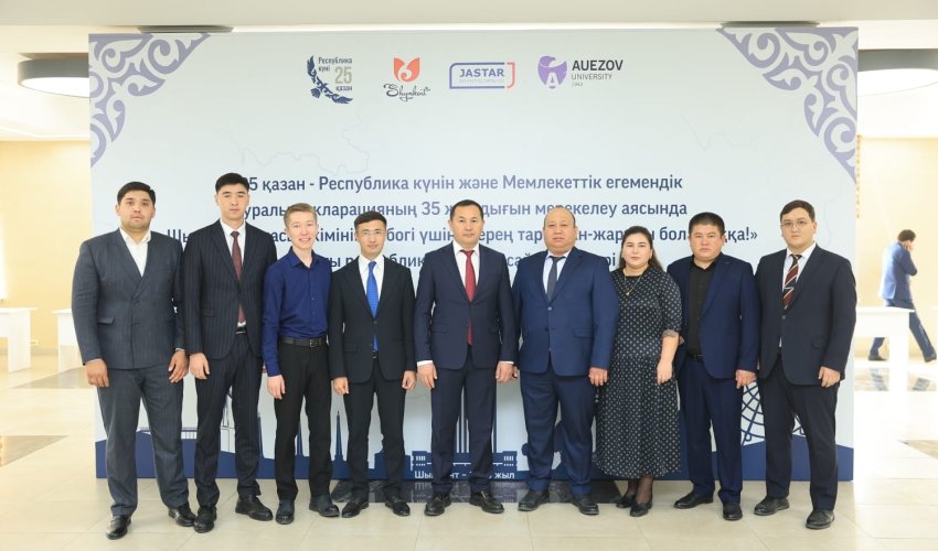 ШЫМКЕНТТЕ РЕСПУБЛИКАЛЫҚ ПІКІРСАЙЫС ТУРНИРІ БАСТАЛДЫ
