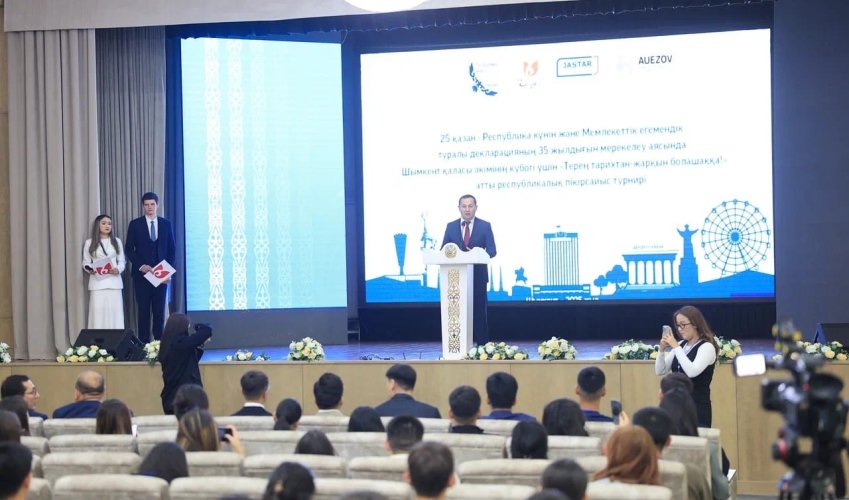 РЕСПУБЛИКАНСКИЙ ТУРНИР ПО ДЕБАТАМ СТАРТОВАЛ В ШЫМКЕНТЕ
