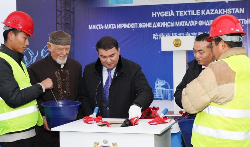 ТҮРКІСТАНДА ЖЫЛЫНА 10 МЛН МЕТР ДЖИНСЫ МАТАСЫН ӨНДІРЕТІН ЗАУЫТТЫҢ КАПСУЛАСЫ САЛЫНДЫ