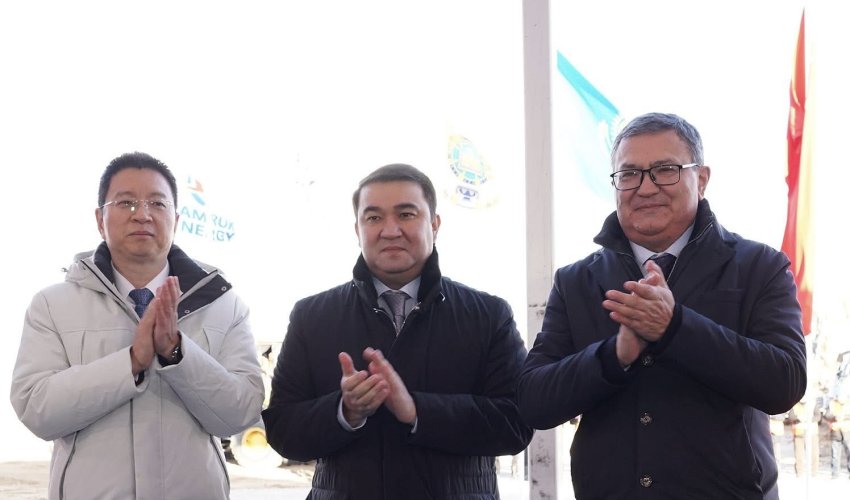 ТҮРКІСТАН ОБЛЫСЫНДА ҚУАТЫ 300 МВТ БОЛАТЫН КҮН ЭЛЕКТР СТАНЦИЯСЫНЫҢ ҚҰРЫЛЫСЫ БАСТАЛДЫ