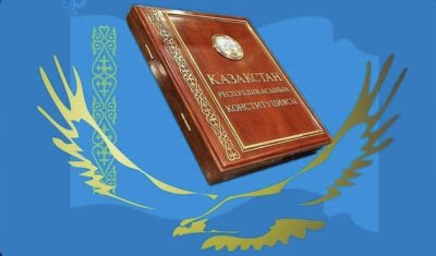ҚСЗИ директоры: сауалнамаға қатысқан қазақстандықтардың басым көпшілігі Конституциялық реформаны қолдады