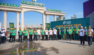 ТҮРКІСТАН ОБЛЫСЫНДА ТҰҢҒЫШ РЕТ  «AUYL INVEST FEST. БАЛЫҚ АУЛАУ – 2026» ХАЛЫҚАРАЛЫҚ ТУРНИРІ ӨТТІ
