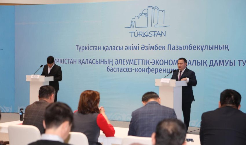 Түркістан – түркі әлемінің туризм орталығы